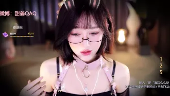 AMSR 虎牙张爱玲 声优主播，很骚，女友感，后期还整上阿黑颜了，高潮脸翻白眼10