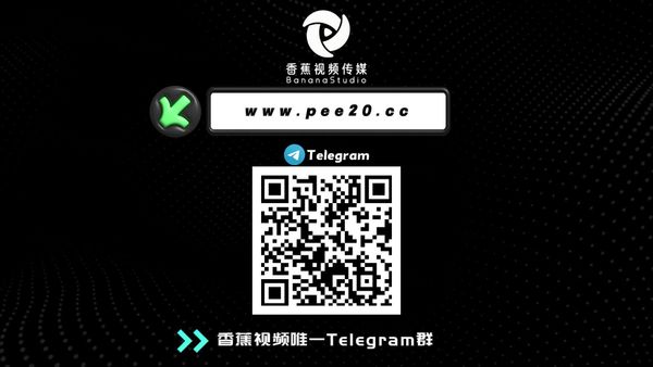 XJX-0518 香蕉秀-第518期-让生病的小妈性高潮