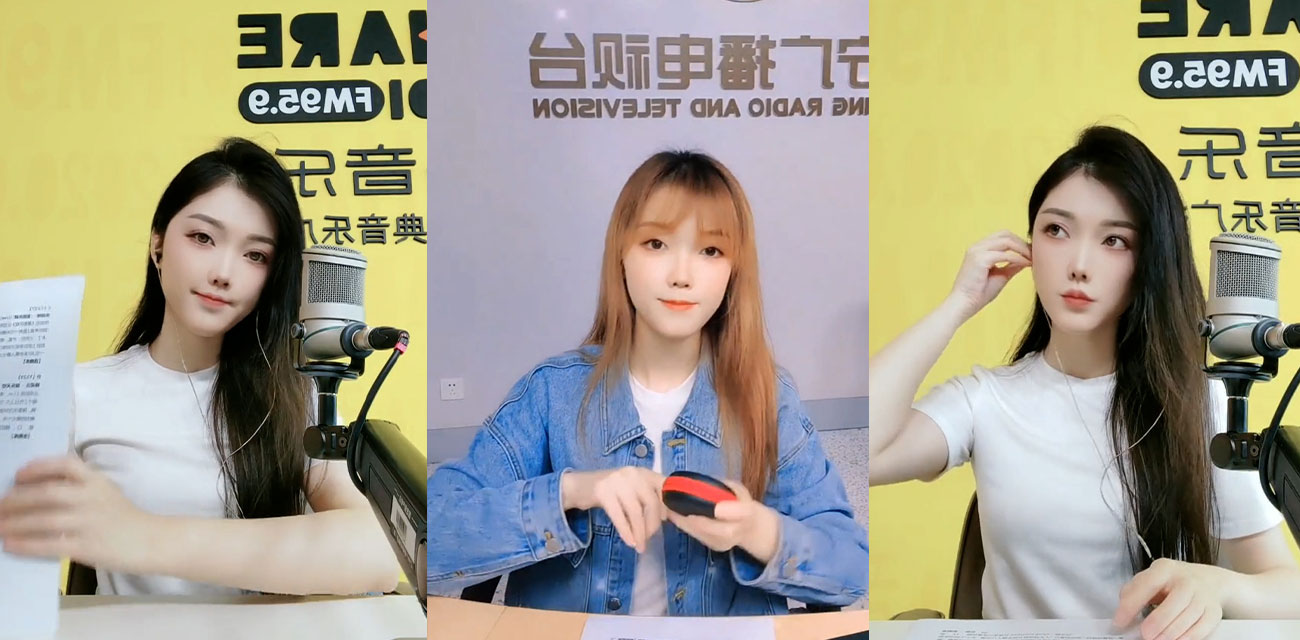 辽宁经典音乐广播电台女主播【晚晚】私下反差惊人，聊骚自慰到高潮喷水，粉嫩蝴蝶穴湿润诱惑