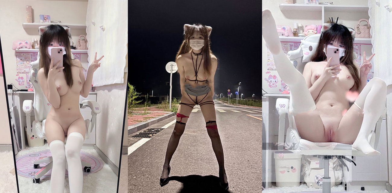 推特极品网黄【洛淼淼】超大尺度自慰视频，JK短裙跪地后入电动阳具大频率震穴潮喷瘫软