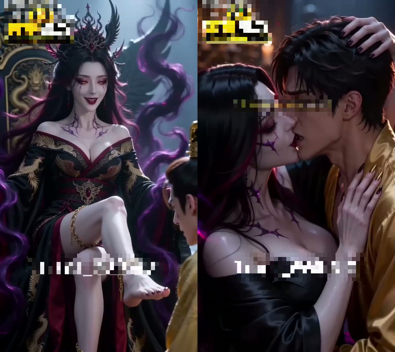 《妖后摄政》